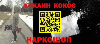 альфа пвп Беслан