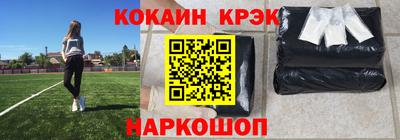 меф Берёзовский