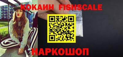 меф Берёзовский