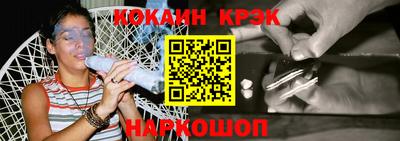 меф Берёзовский