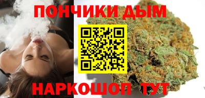 меф Берёзовский