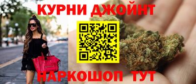 кокс Бийск