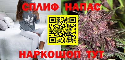 меф Берёзовский