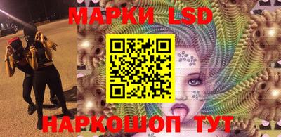 альфа пвп Беслан