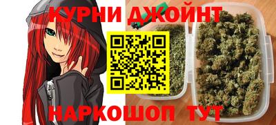 кокс Бийск