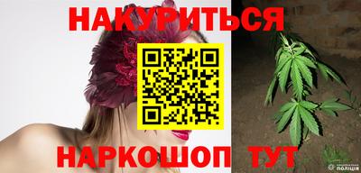меф Берёзовский