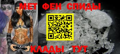 кокс Бийск