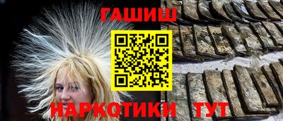 кокс Бийск