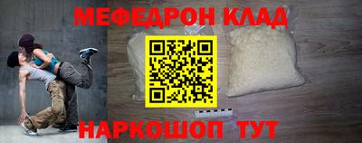 кокс Бийск