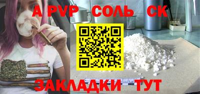 меф Берёзовский
